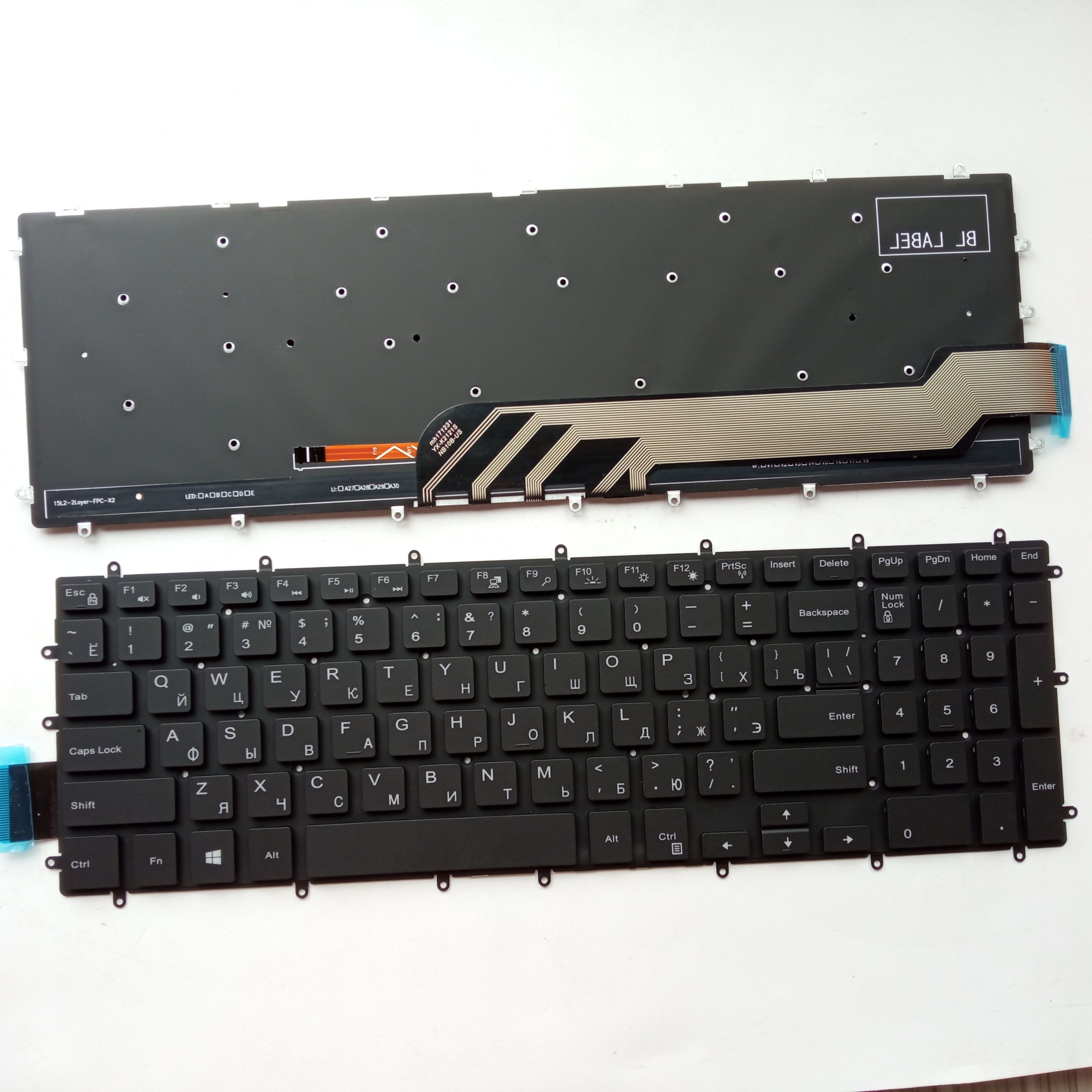 Picture of New Replacement Laptop Keyboard For DELL 7566 BLACK Backlit (OEM) RU Layout